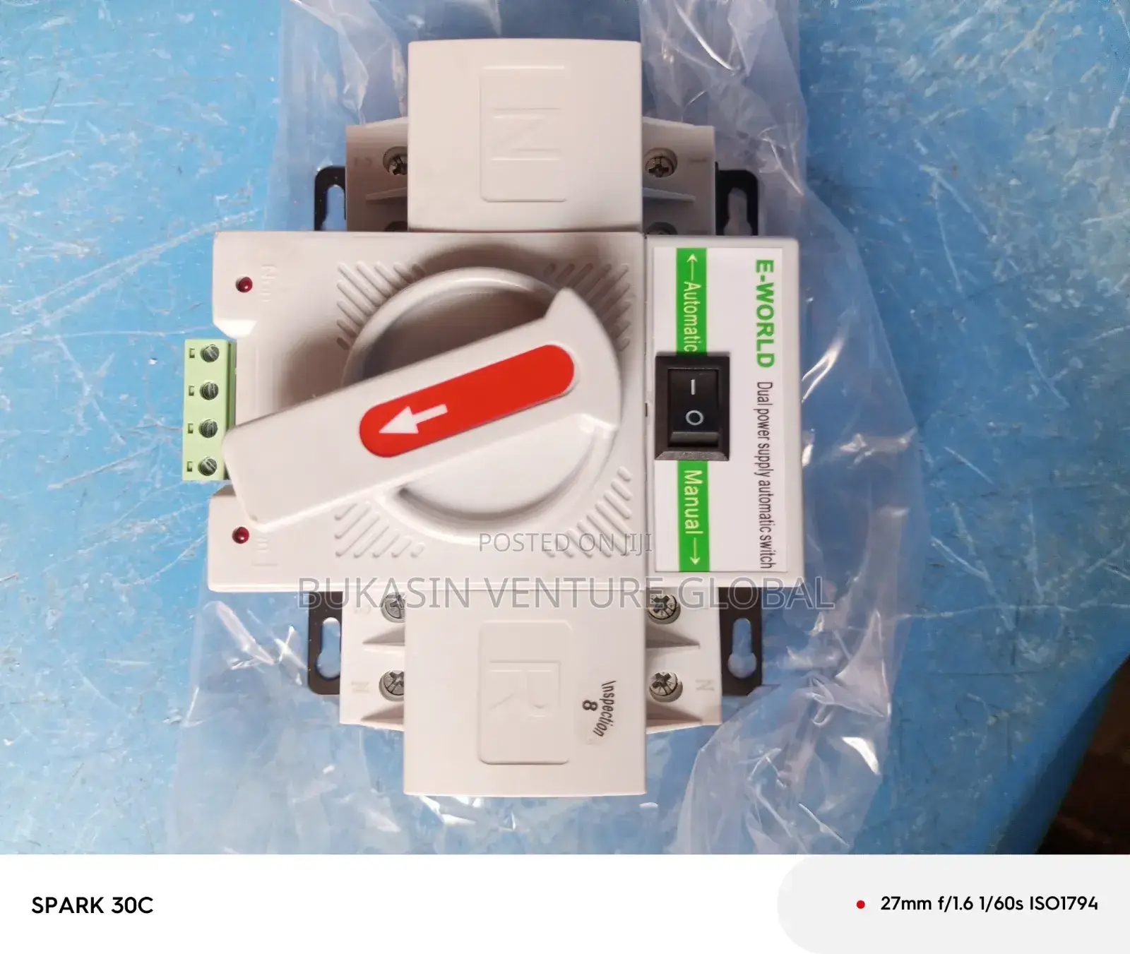 100amps Single Phase Automatic Changeover Socomec Available