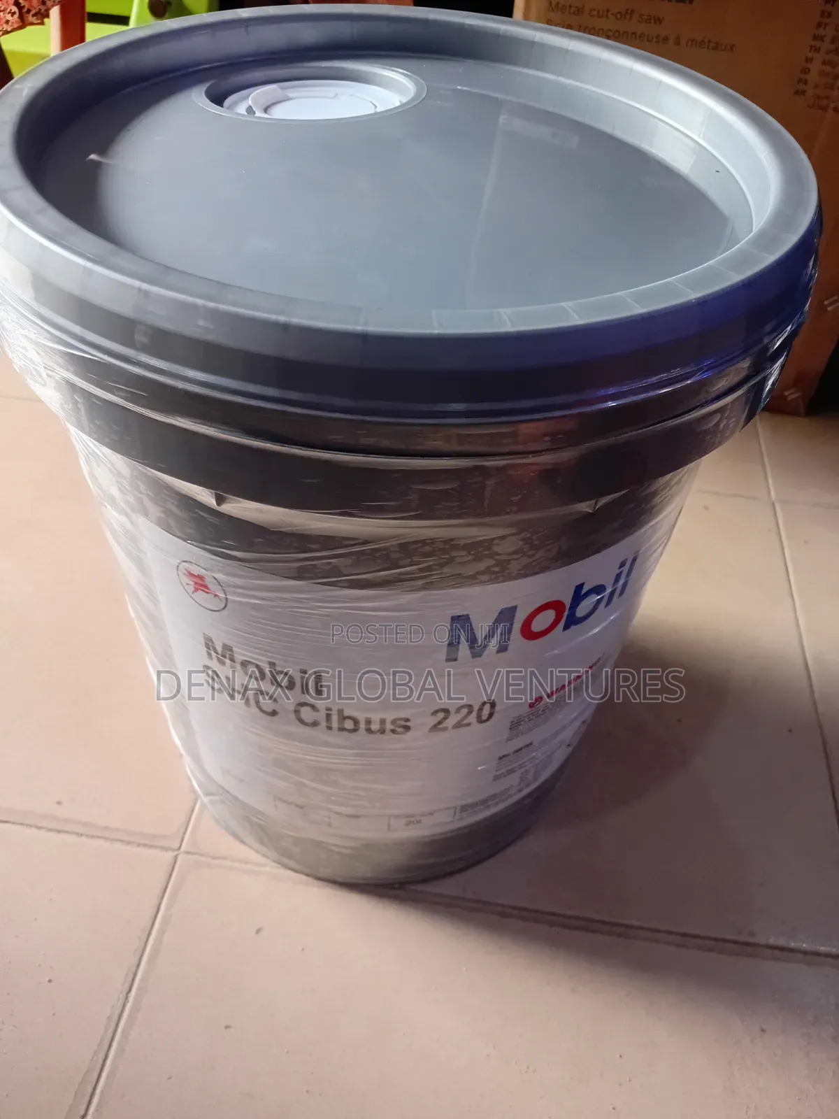 Mobil SHC Cibus 220 Synthetic Food Grade Lubricant/Oil