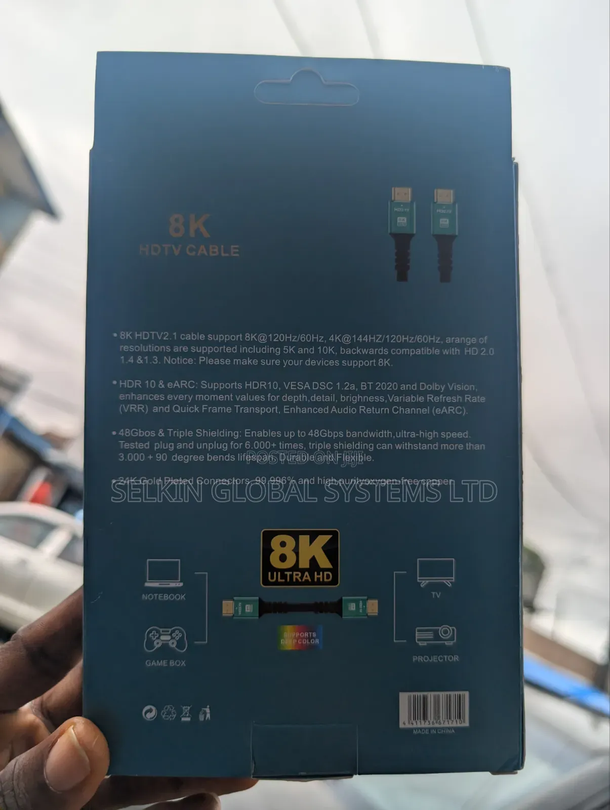 1.5m V2. 1 HDMI Cable