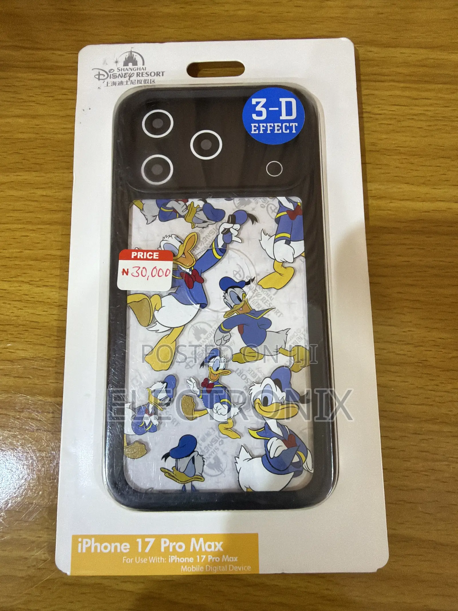 Disney Resort 3-D Effect iPhone 17 Pro Max Phone Case