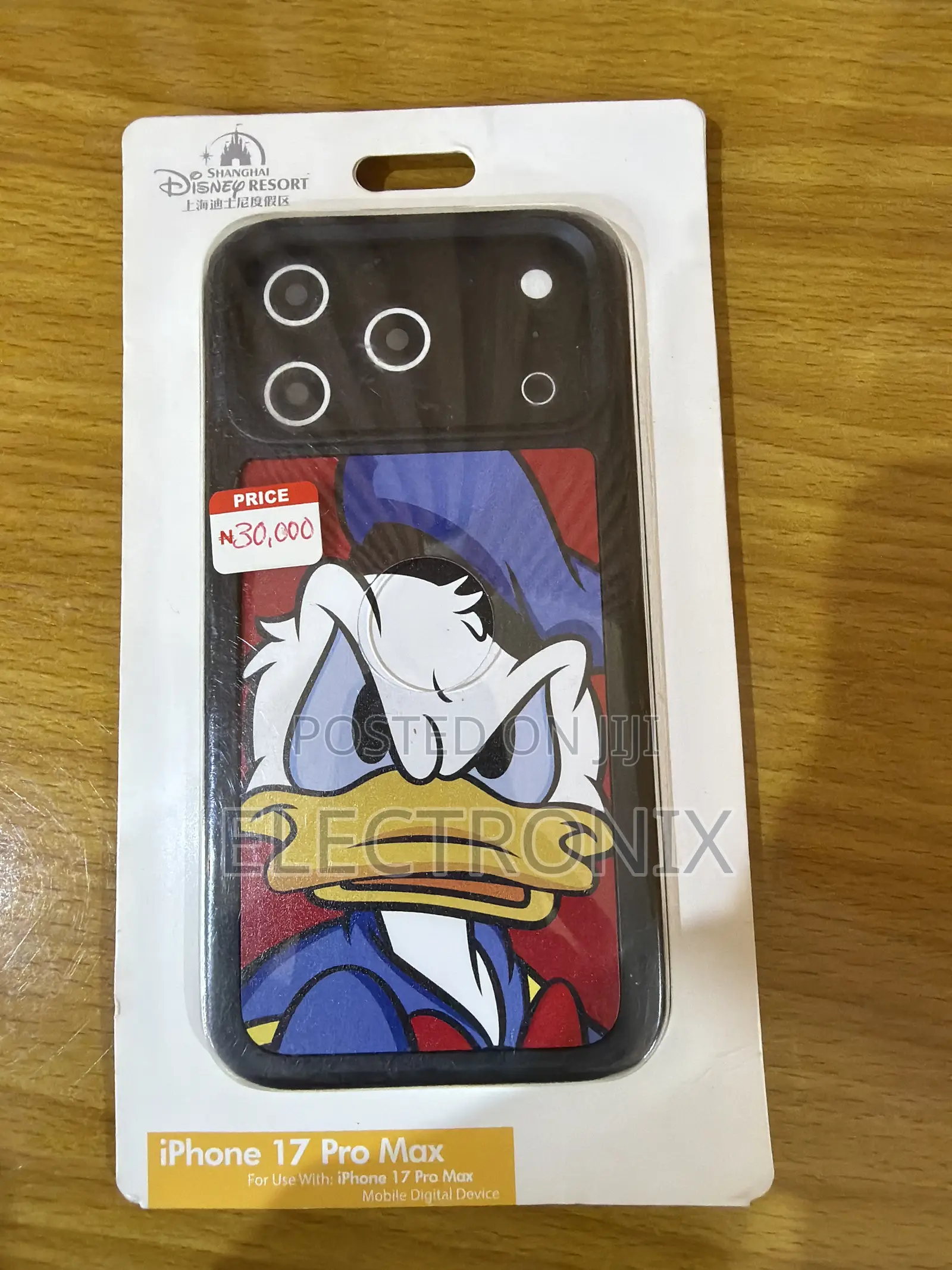 Disney Resort 3-D Effect iPhone 17 Pro Max Phone Case