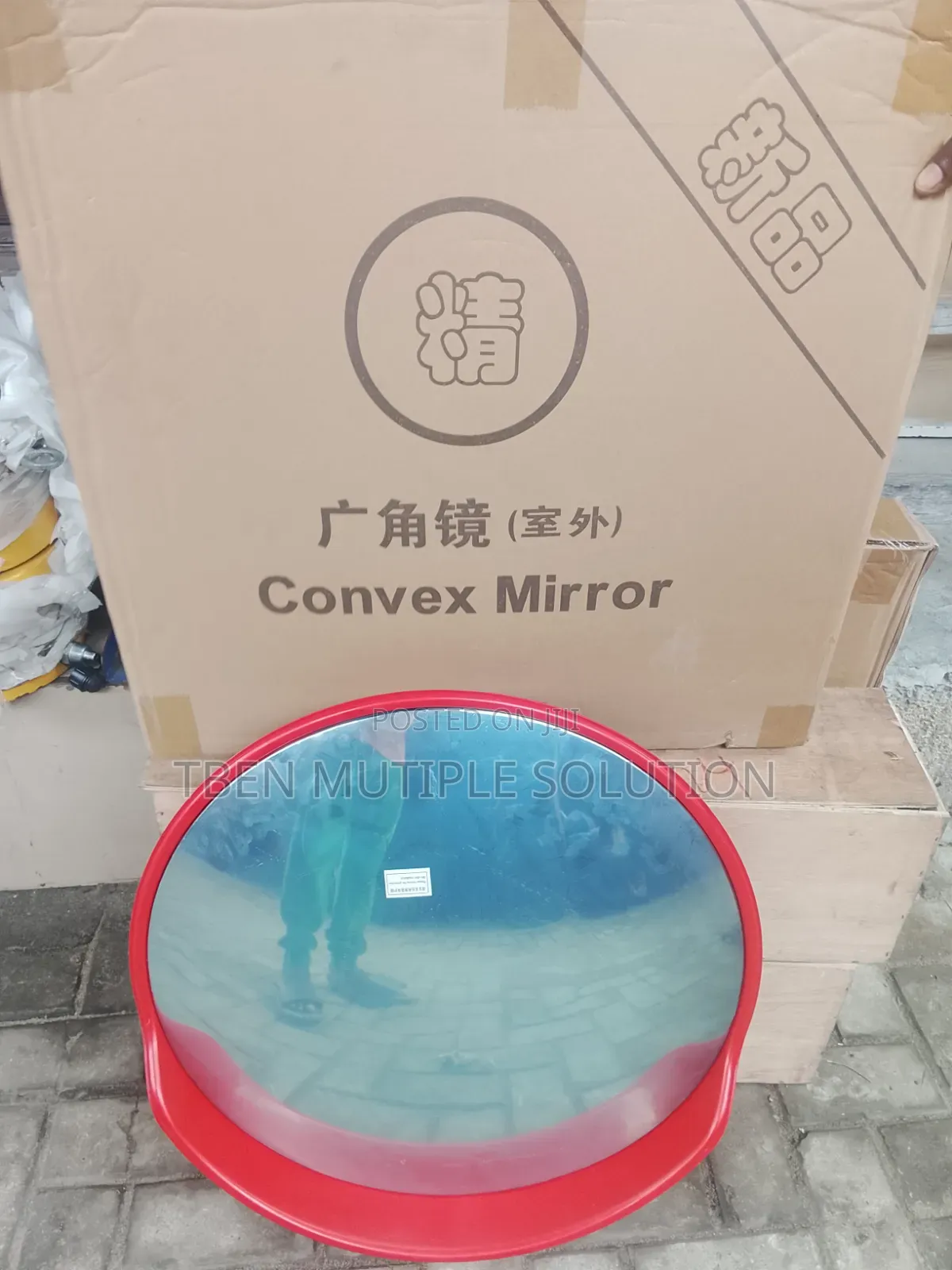 Convex Mirror 60cm