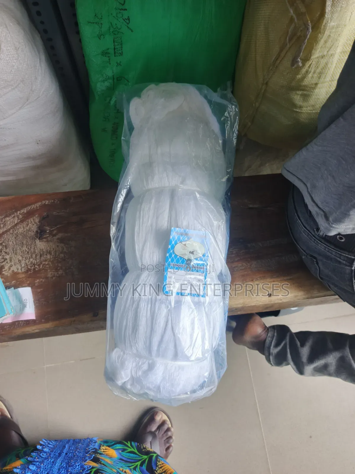 Durable Cotton Fishing Net 1 Inch
