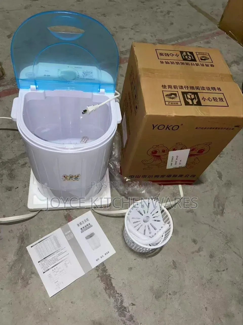 4.5kg Mini Washing Machine(Dehydrated Washer)