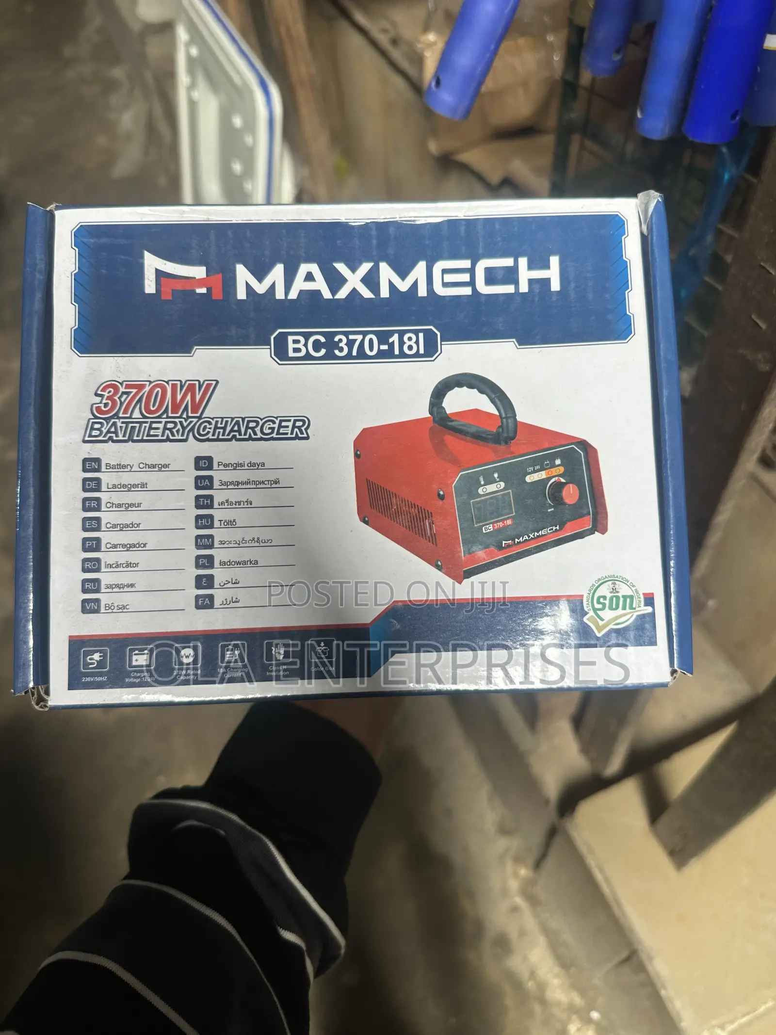 BC 370-181 Battery Charger