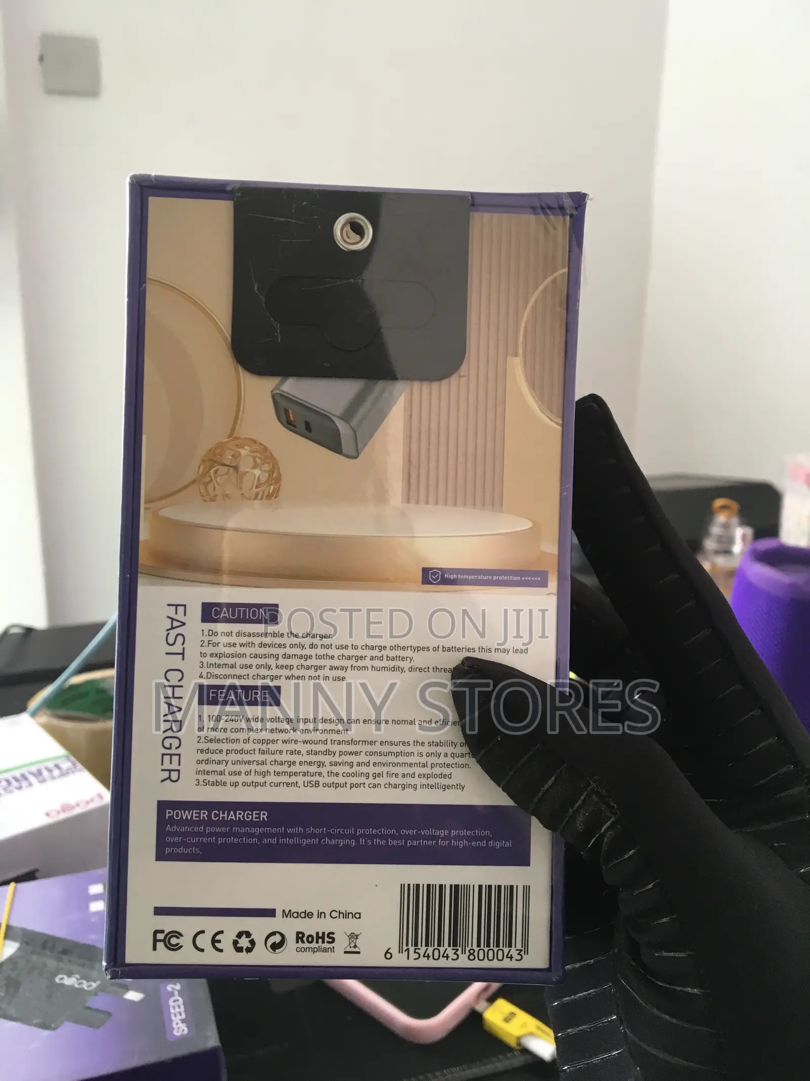 Gan2 Ultra Fast Charge 100W