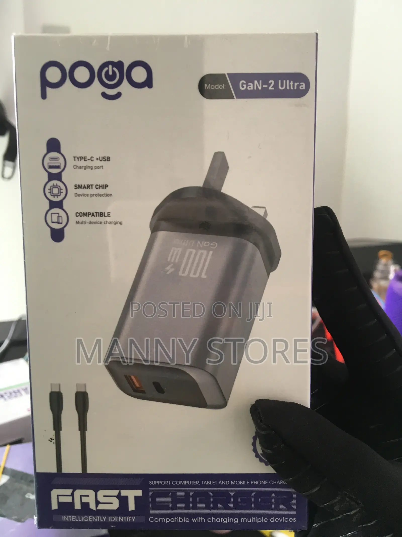 Gan2 Ultra Fast Charge 100W