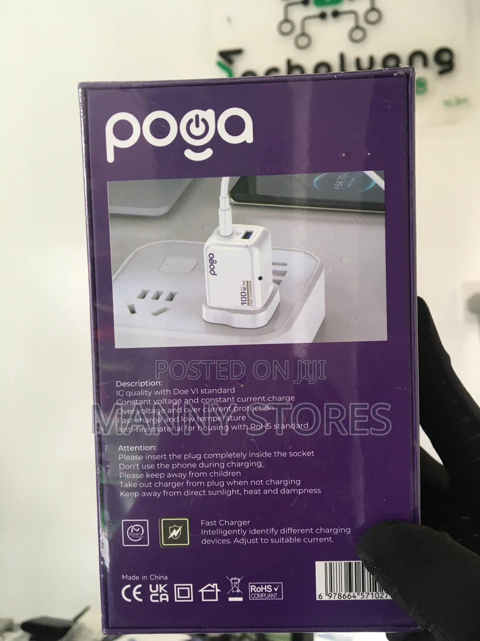 Poga Gan2 Fast Charger 100W Max