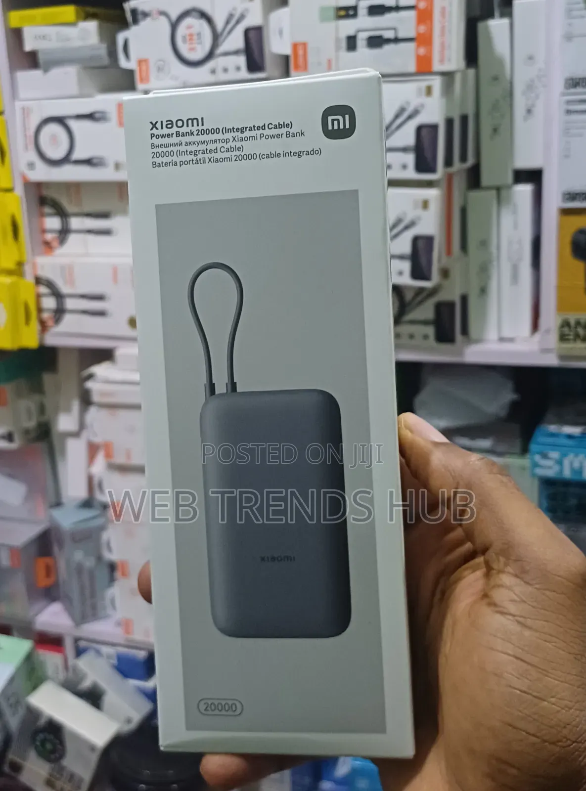 Xiaomi 20,000mAh 22.5W Power Bank With Built-in USB-C Cable