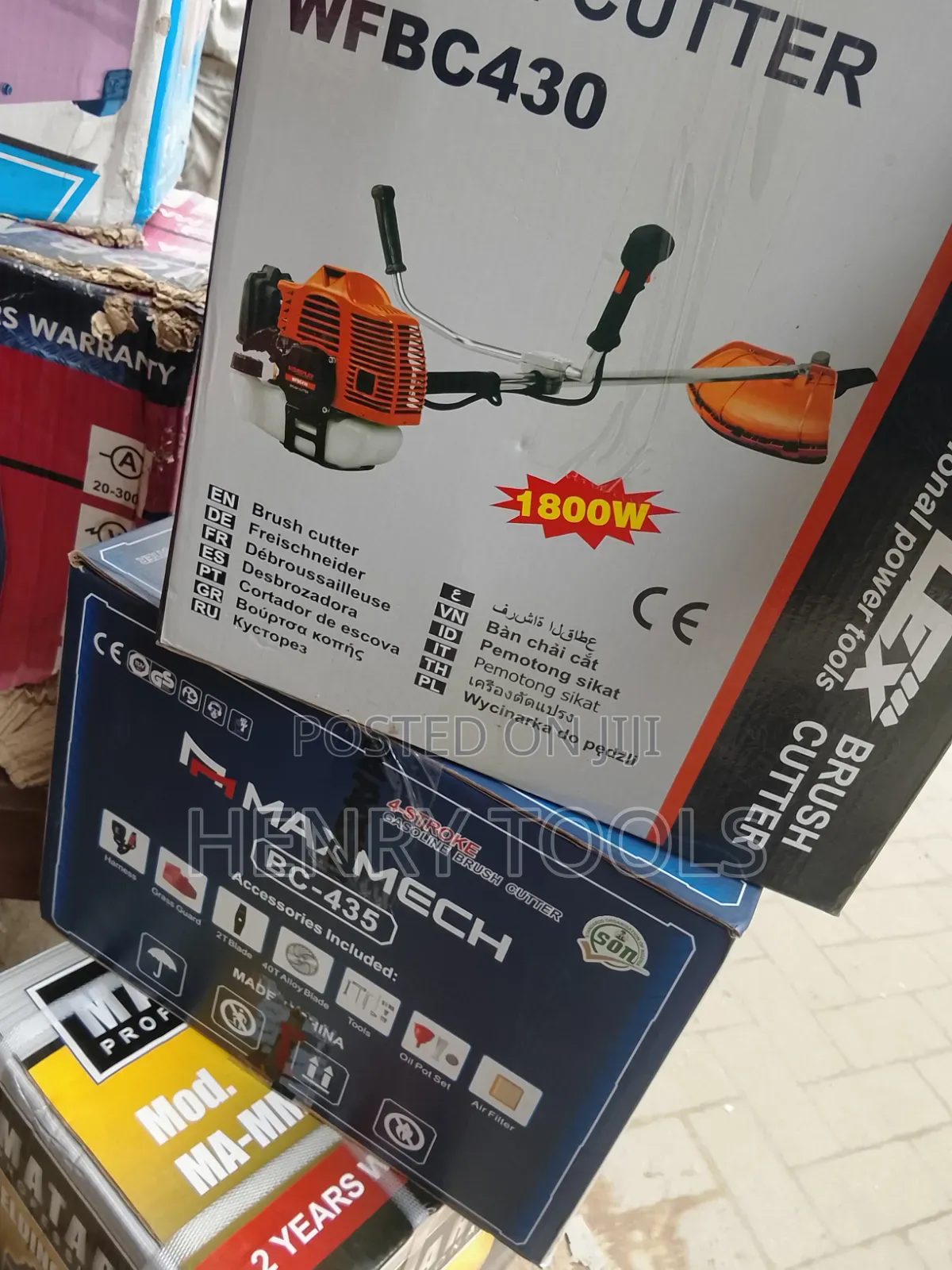 Brush Cutter Machine Maxmech Product