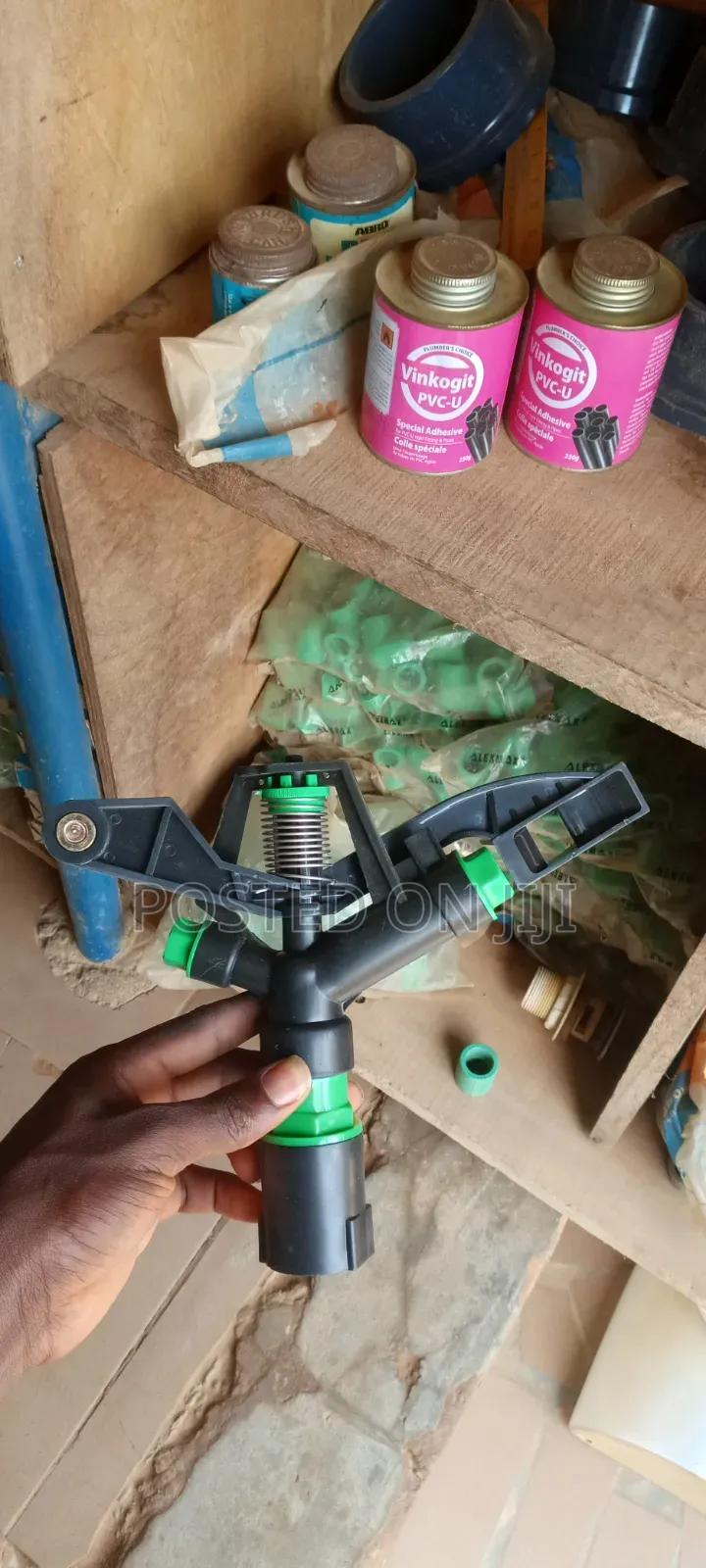 Water Sprinkler Rain Gun