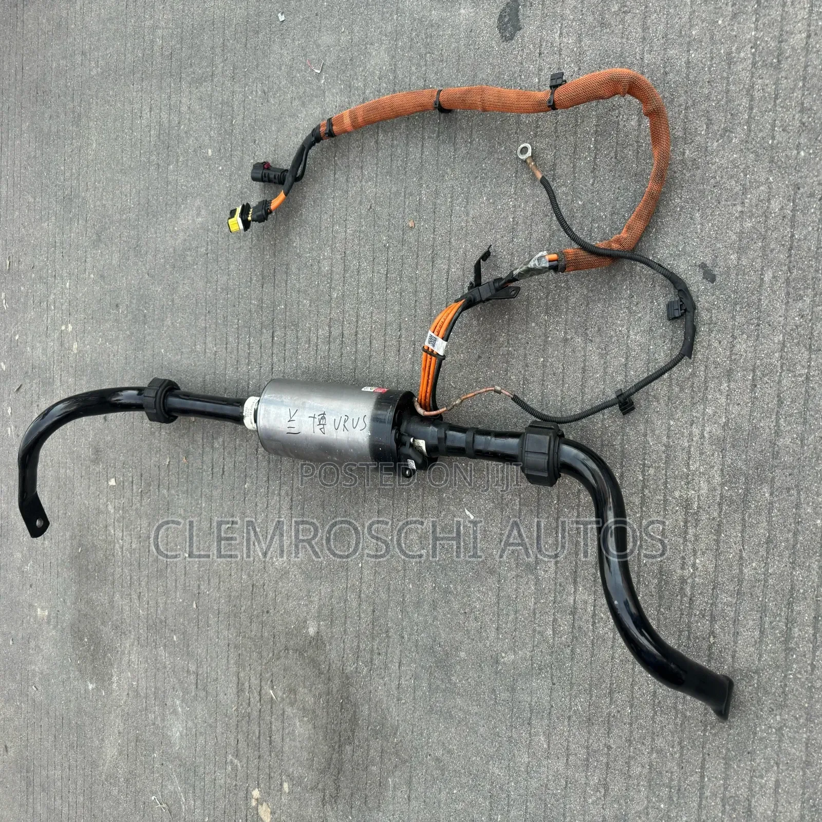 High Quality Certified Complete Sway Bar Stabilizer Lamborghini Urus