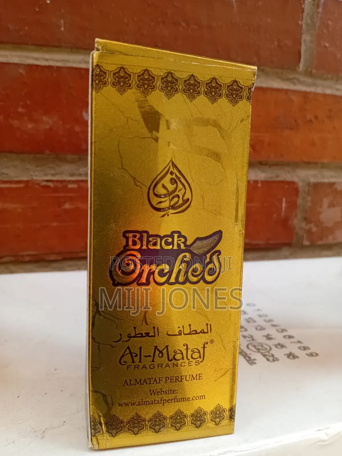 "Black Orchid | Al Malaf Perfume Oil"
