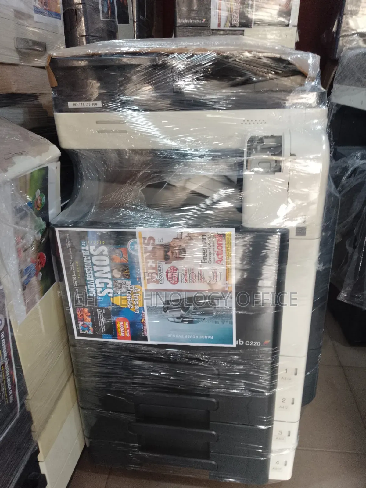 Konica Minolta Bizhub C220