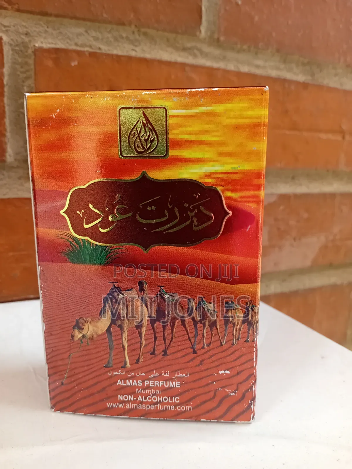 *Desert Oud - 24HR Long Lasting Perfume Oil 25ml*