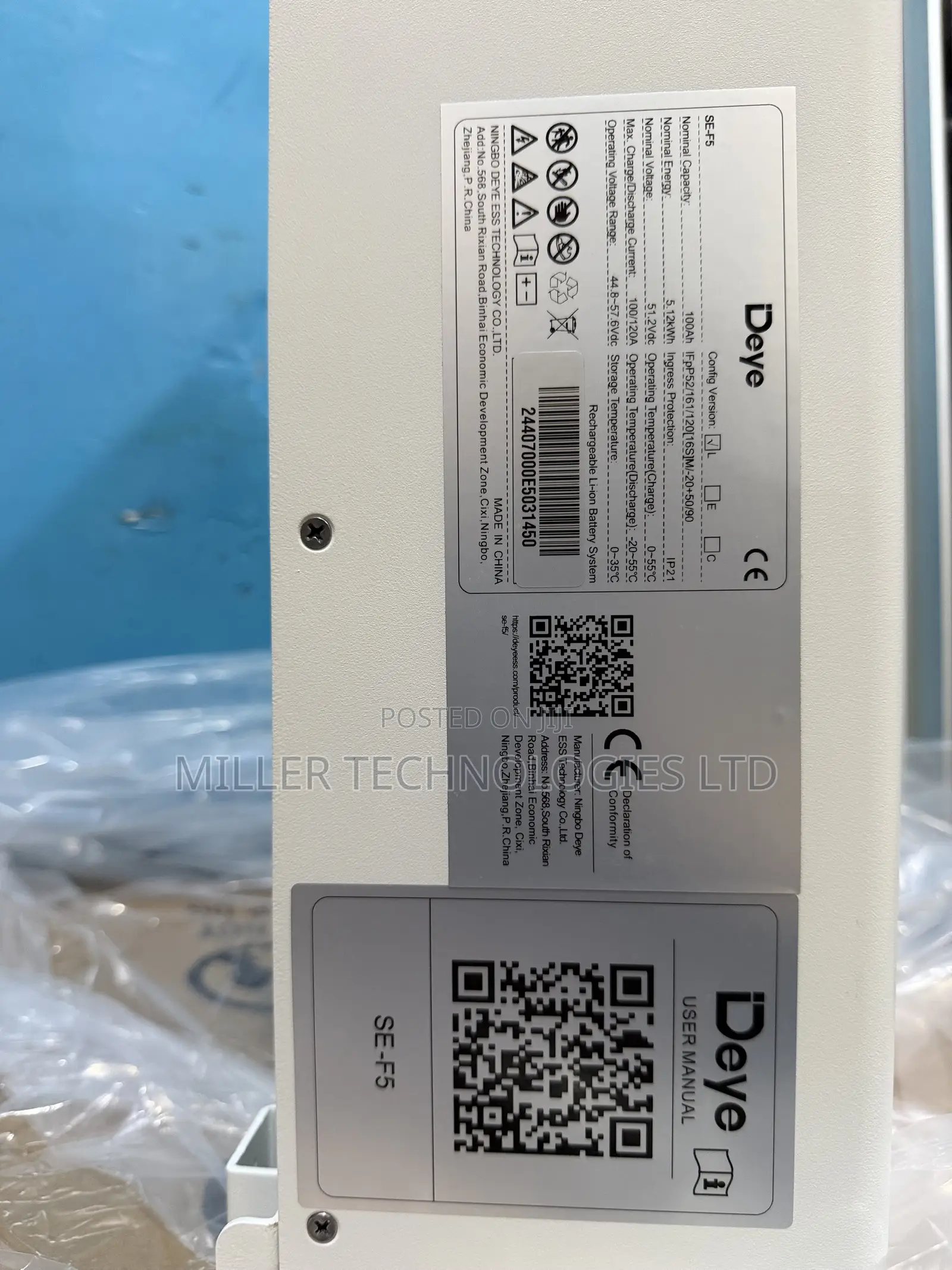 Original Deye 5kWh 48V Lithium Battery – SE-F5