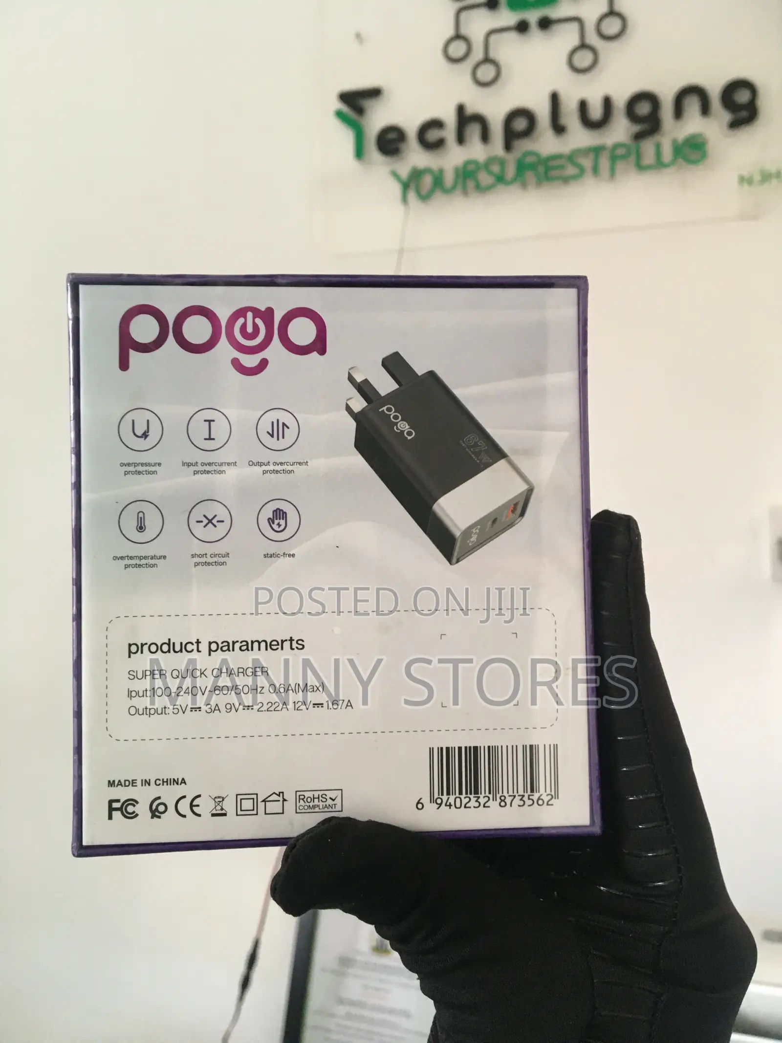 Poga Speed2 67WPD