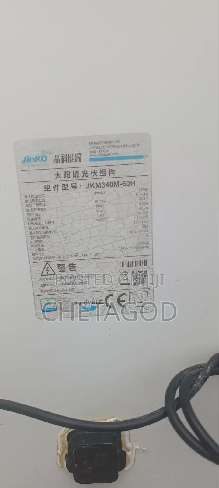 Jinko 340 Watts Single Face
