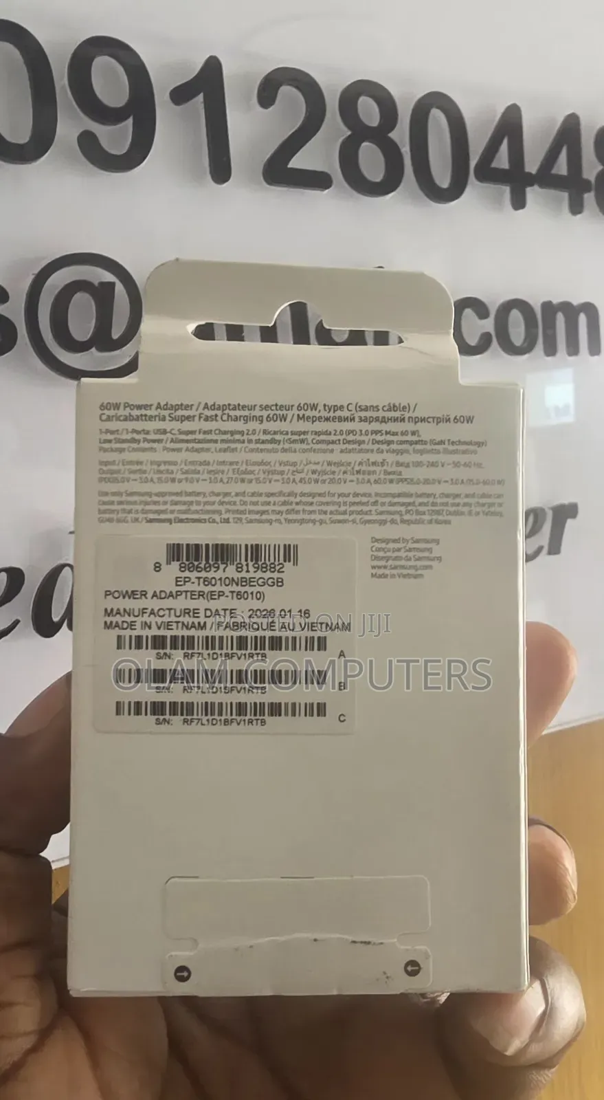 Samsung 60w Power Adapter (Low Standby)