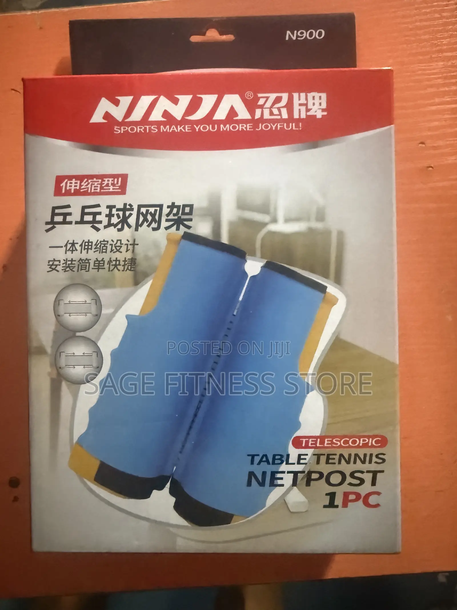 Retractable Table Tennis Net