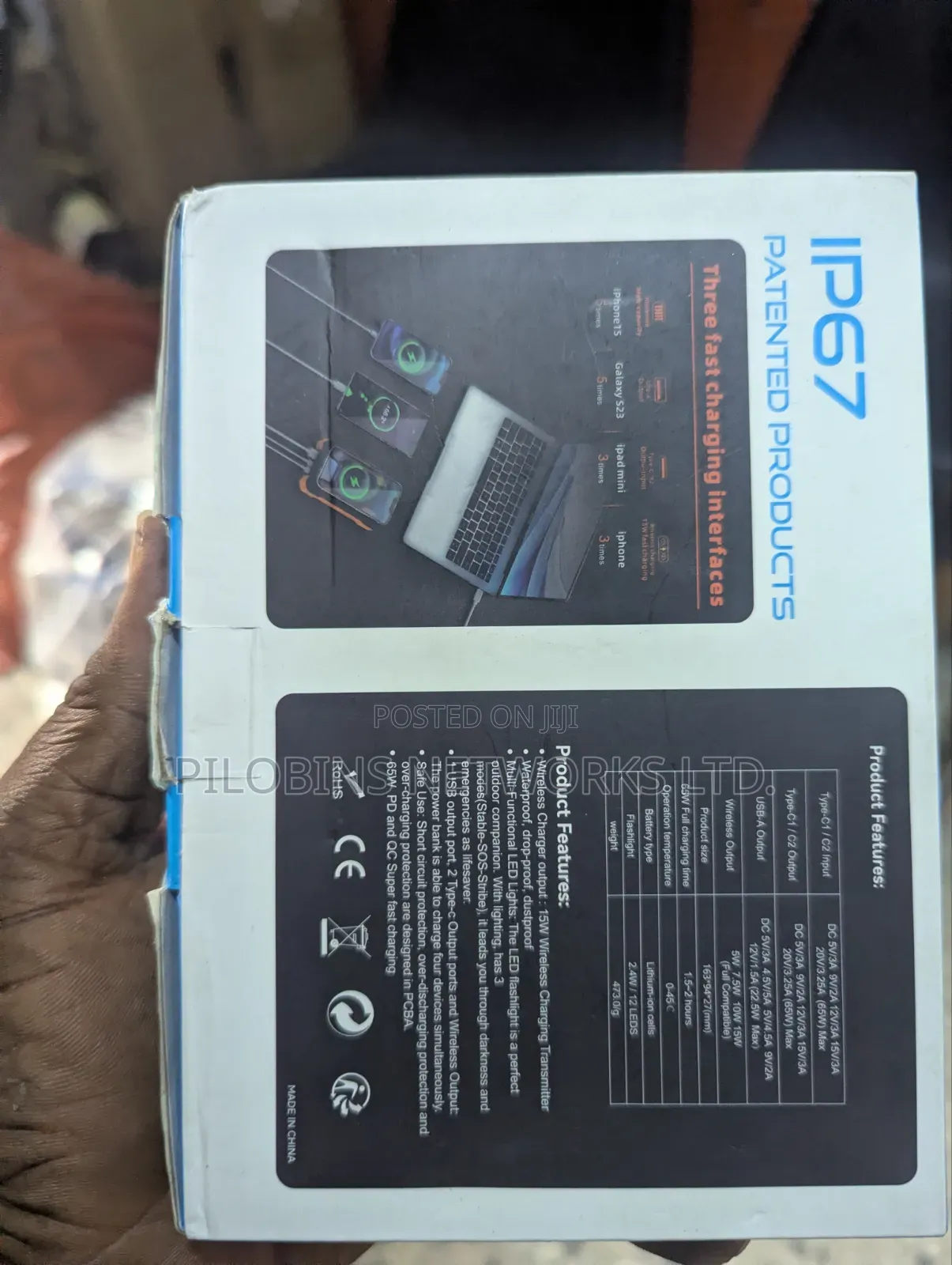 65Watts Dual Port Super Fast Charging Power Bank
