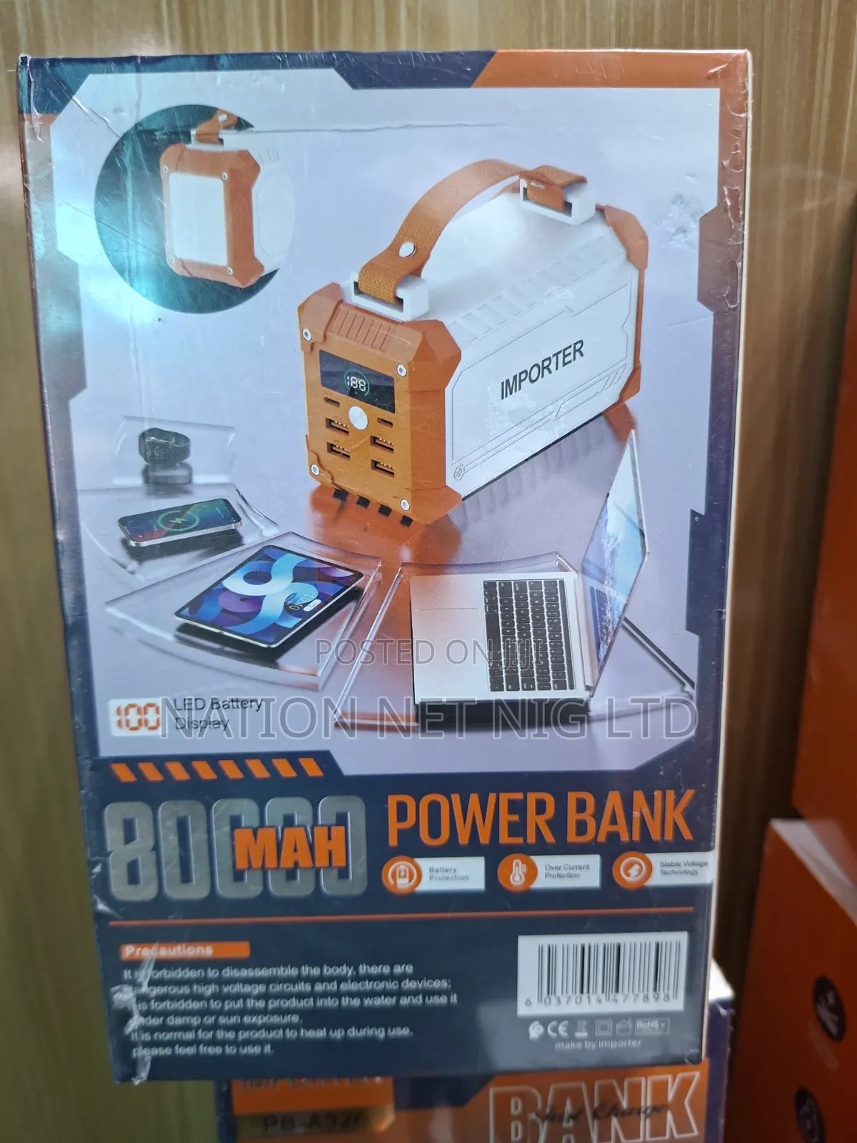 80,000 Pd 22.5w Power Bank