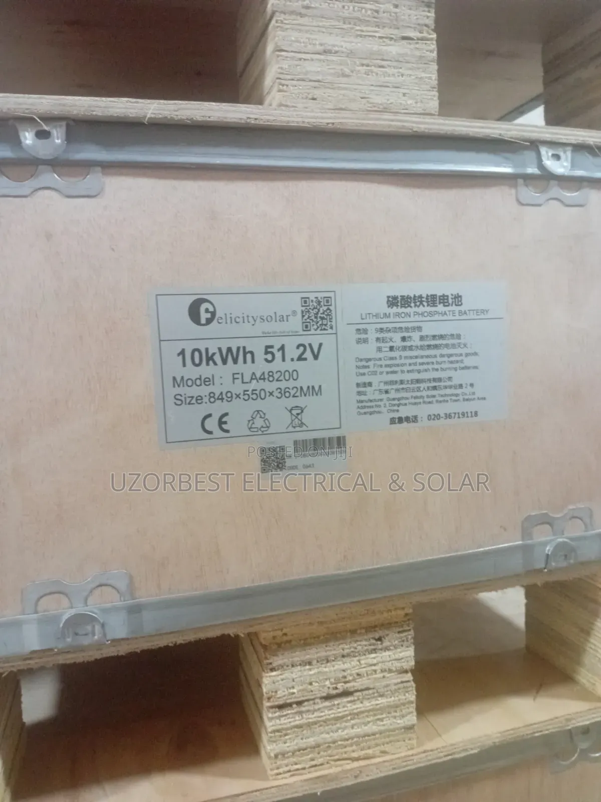 10kwh 51.2v Felicity Lithium Battery