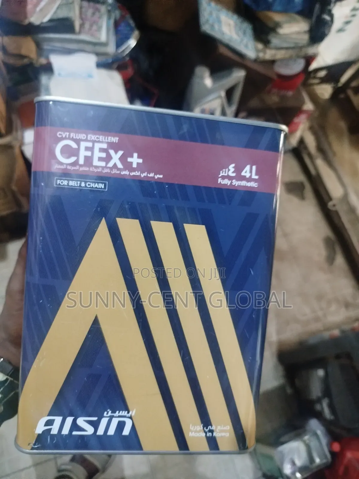 AISIN CVT Excellent CFEx+ 4litres Synthetic.