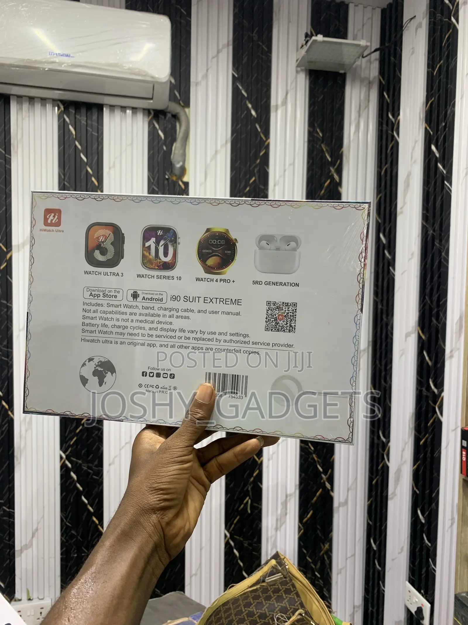I90 Watch Box