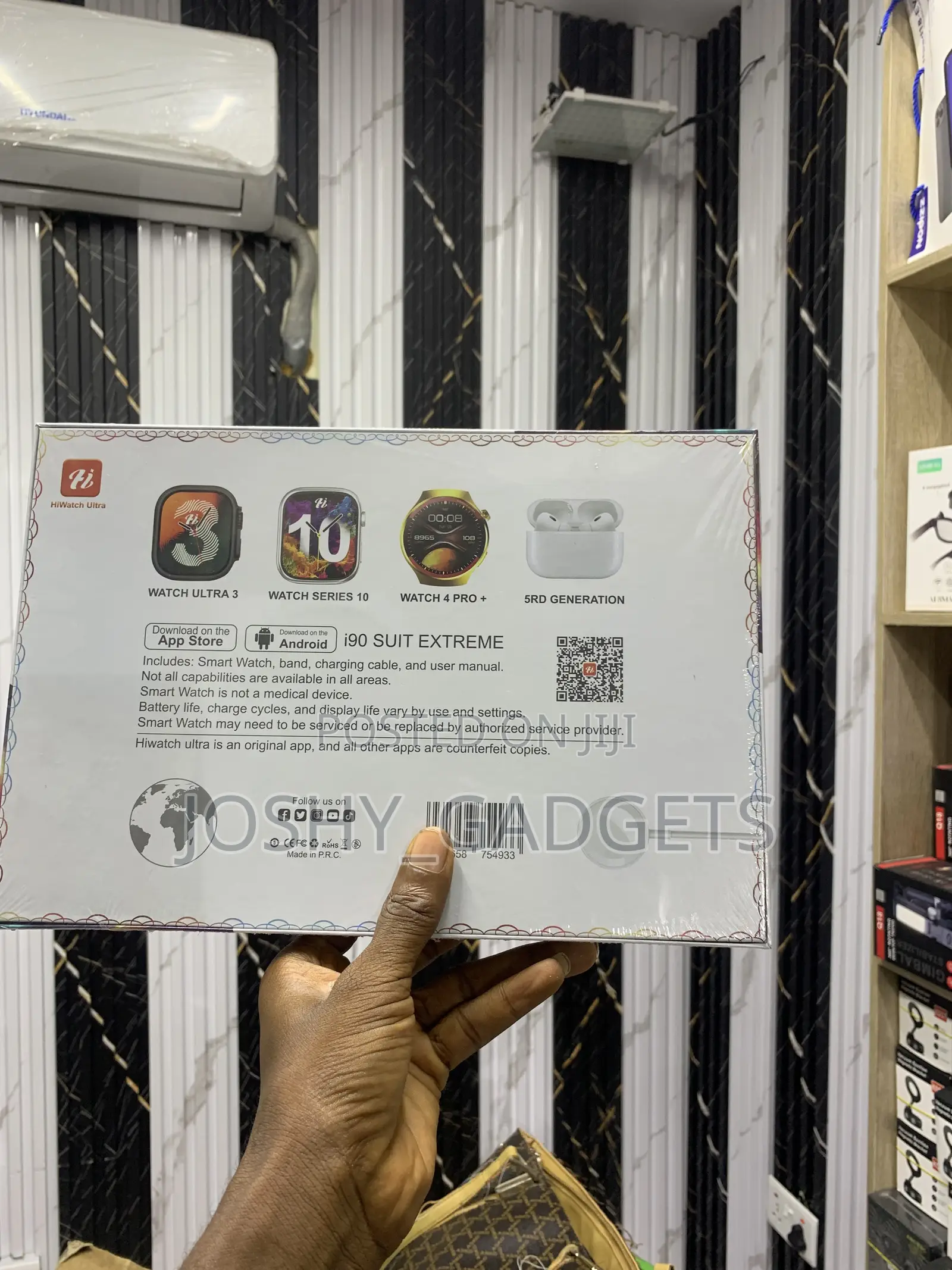 I90 Watch Box