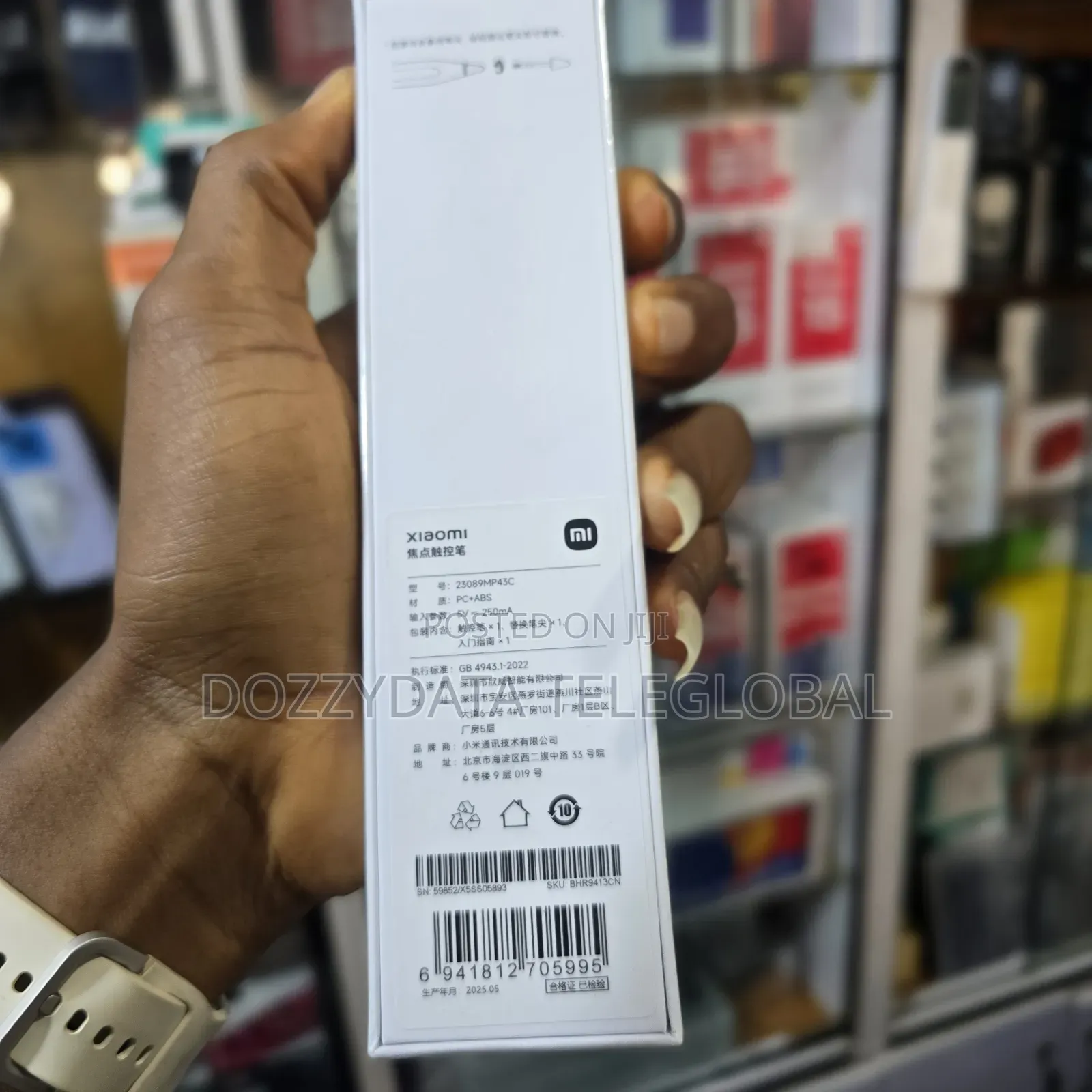 Xiaomi Smart Pen 2nd Generation