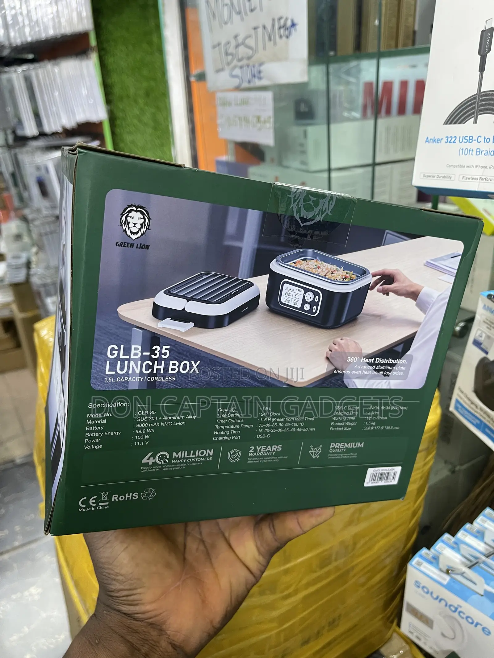 Green Lion GLB-35 Lunch Box Cordless 1.5L 9000mah 100W Fast Heating