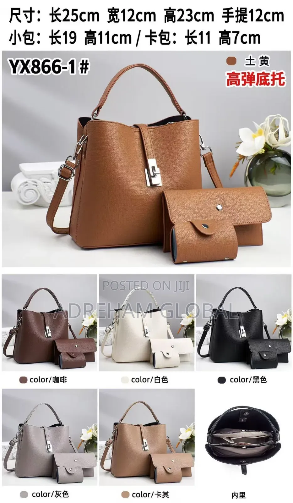 Joba 3in1 Handbag