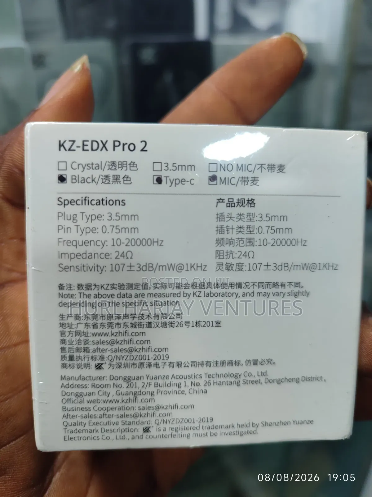 KZ EDX Pro 2 (USBC Variant)