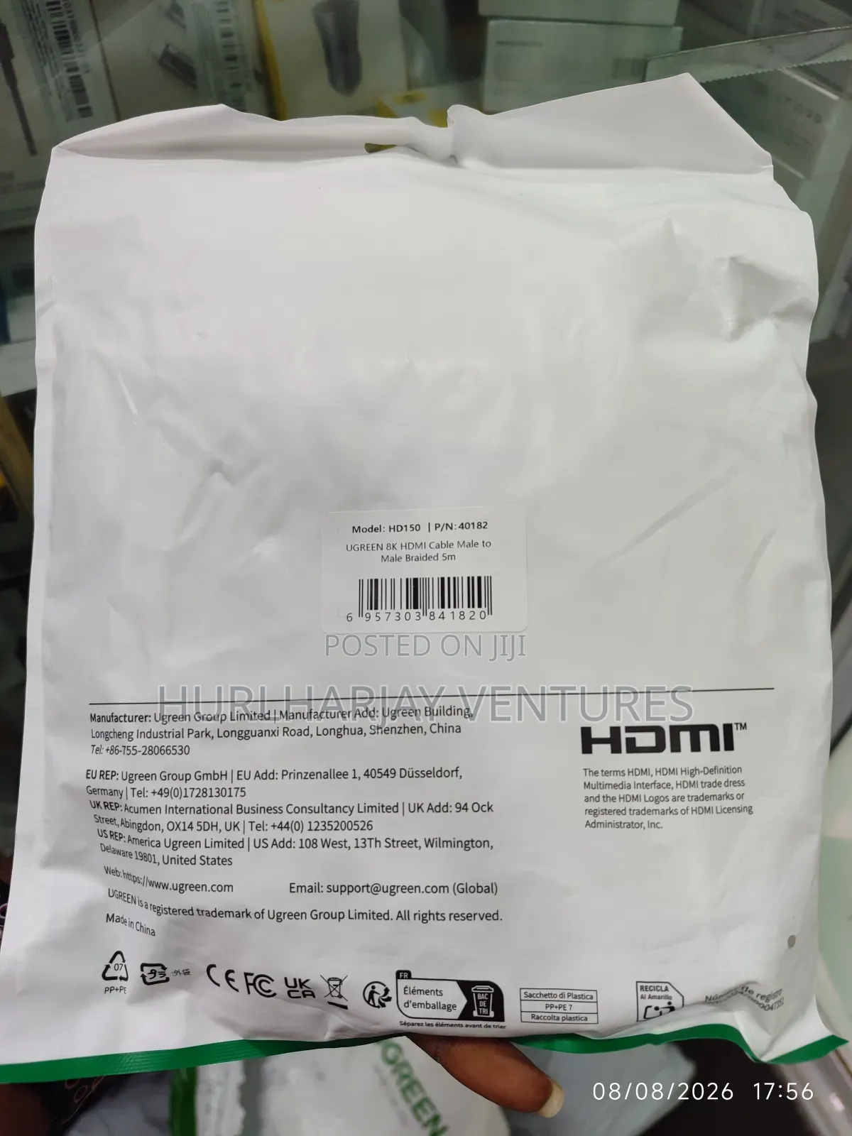 Ugreen 5m HDMI - HDMI V2.1