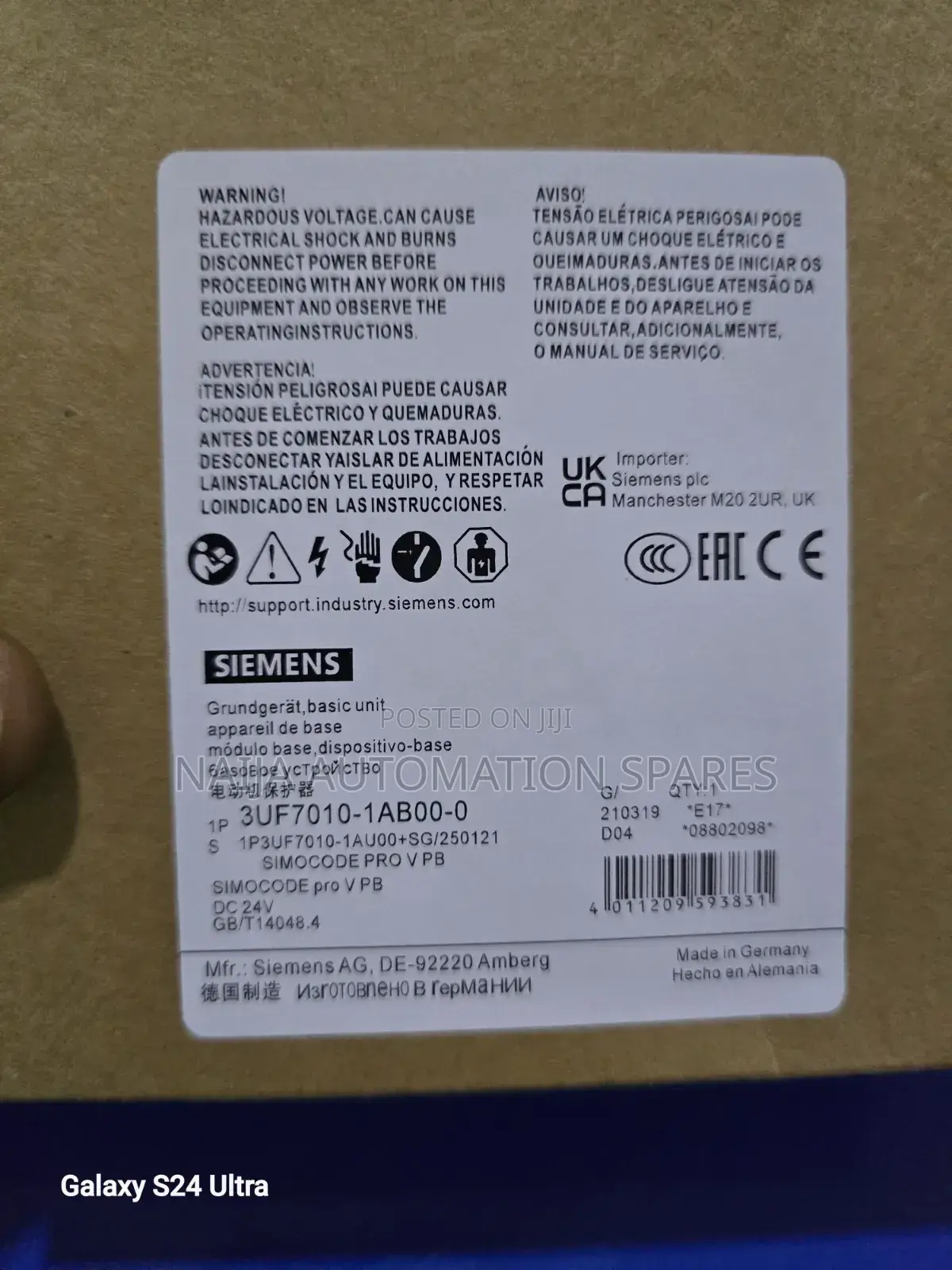 Siemens | 3uf7010-1ab00-0 | Basic Unit Simocode Pro v | 3uf70101ab000