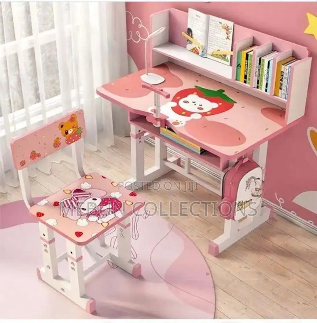 Modern Children’s Study