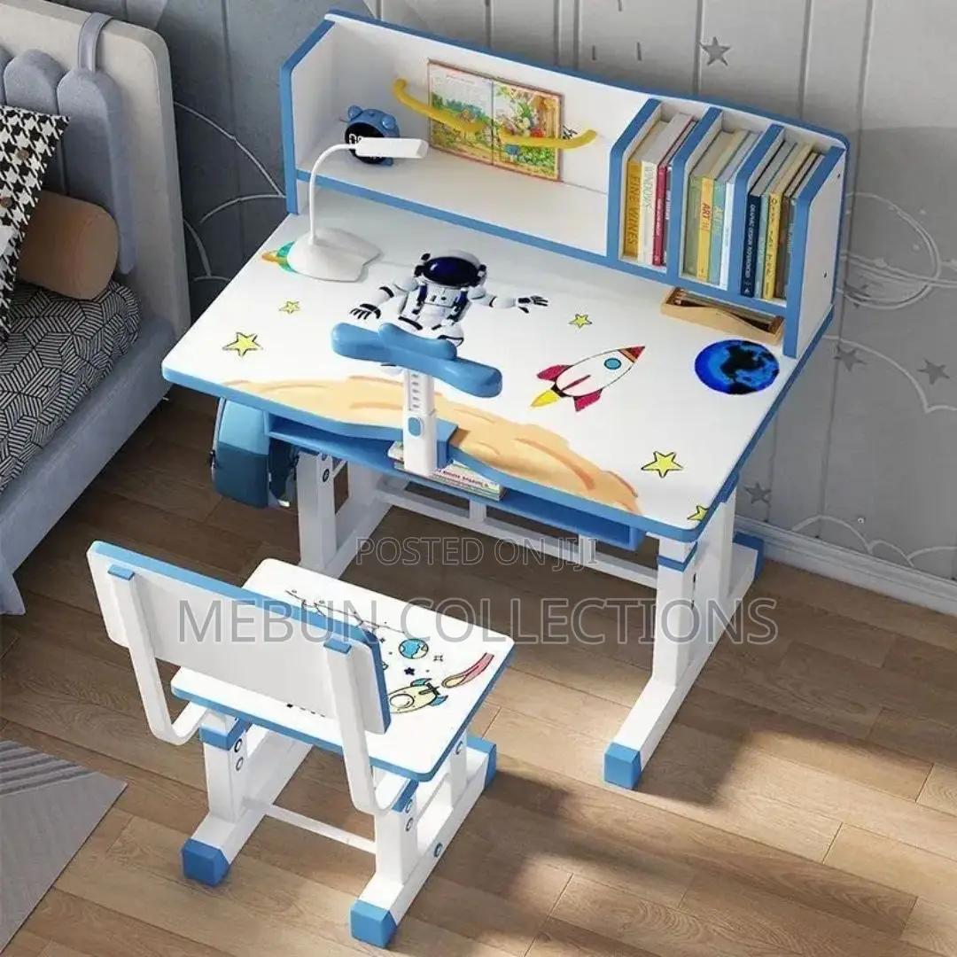 Modern Children’s Study