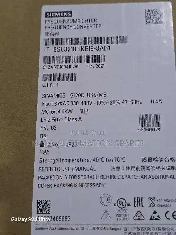 6sl3210-1ke18-8ab1| Siemens Sinamics G120c Compact AC Frequency Drives