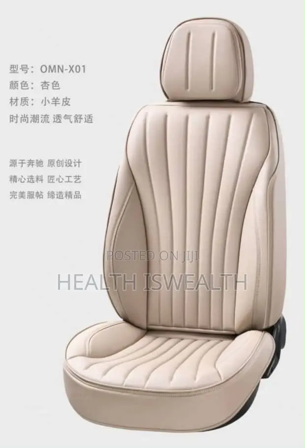 Luxury Seat Cover