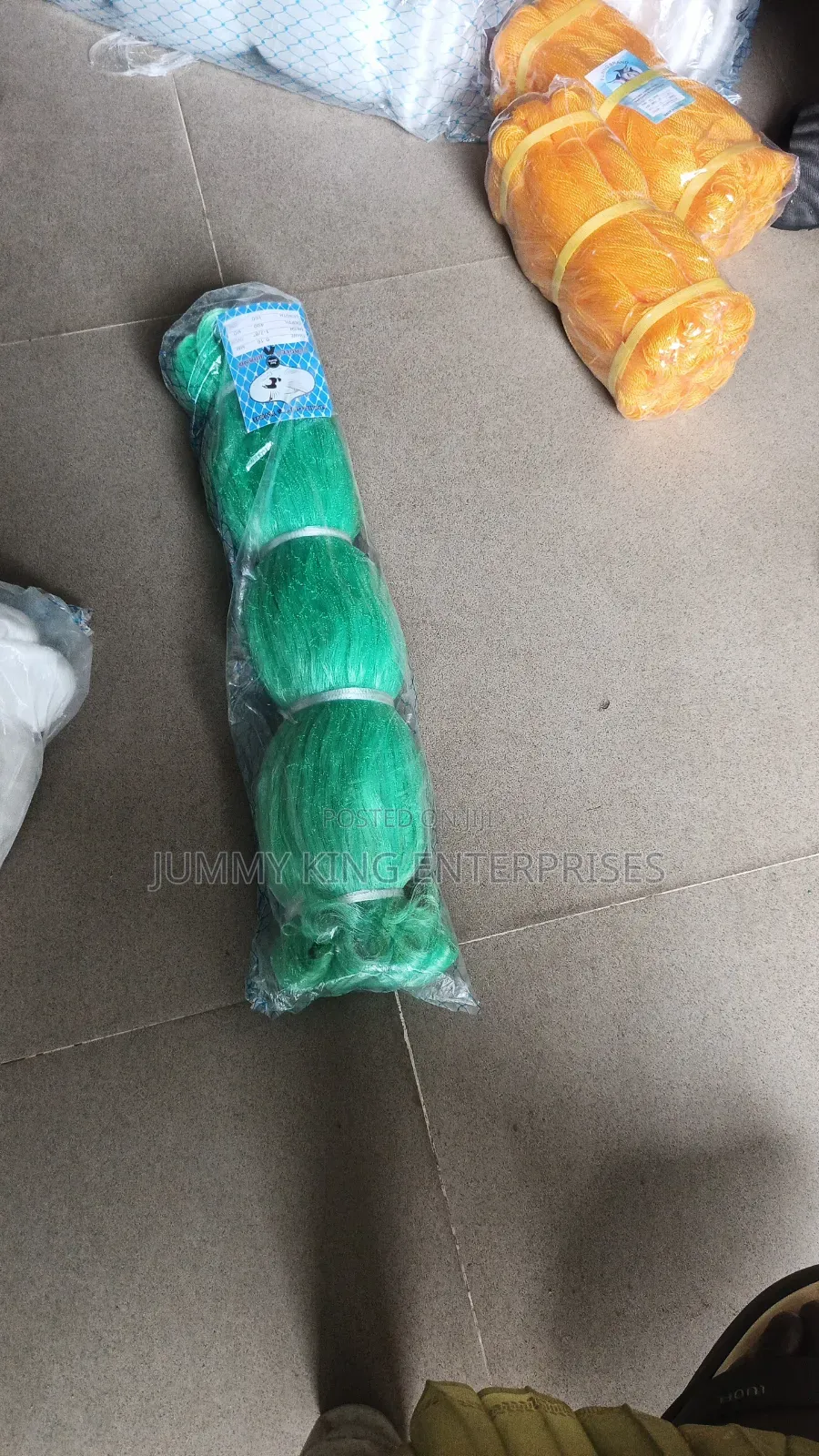 Nylon Fishing Net 1-7/8 Inches
