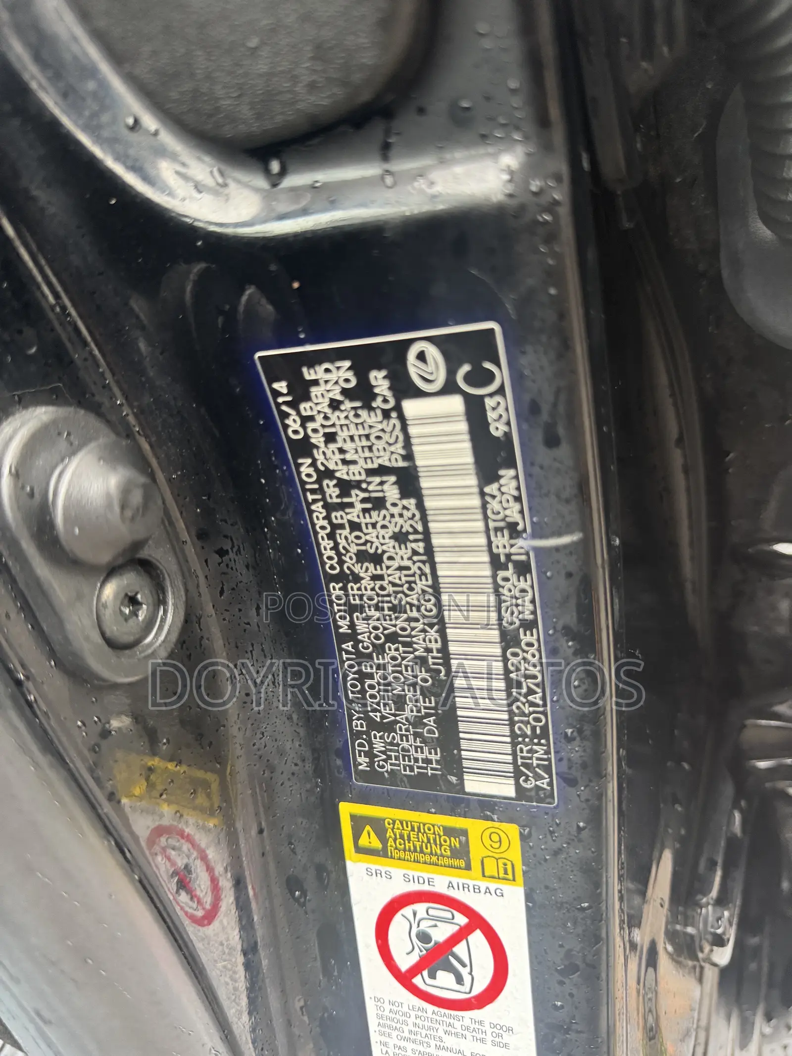 Lexus ES 350 FWD 2014 Black