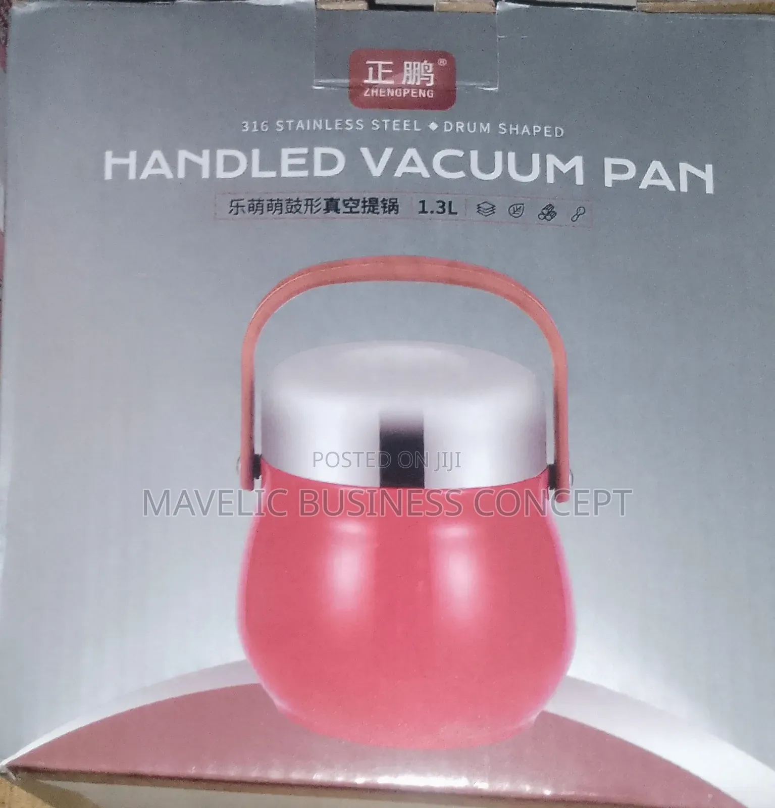 Handled Vaccum Pan (Food Flask)