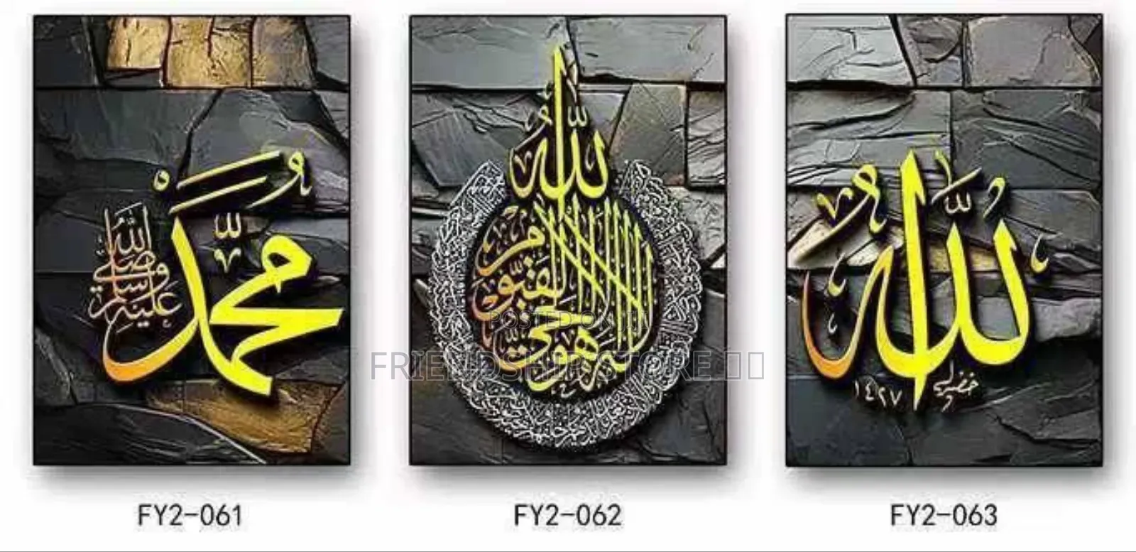 3pcs Set Crystal Acrylic Wall Frame 40 by 60cm (*3)
