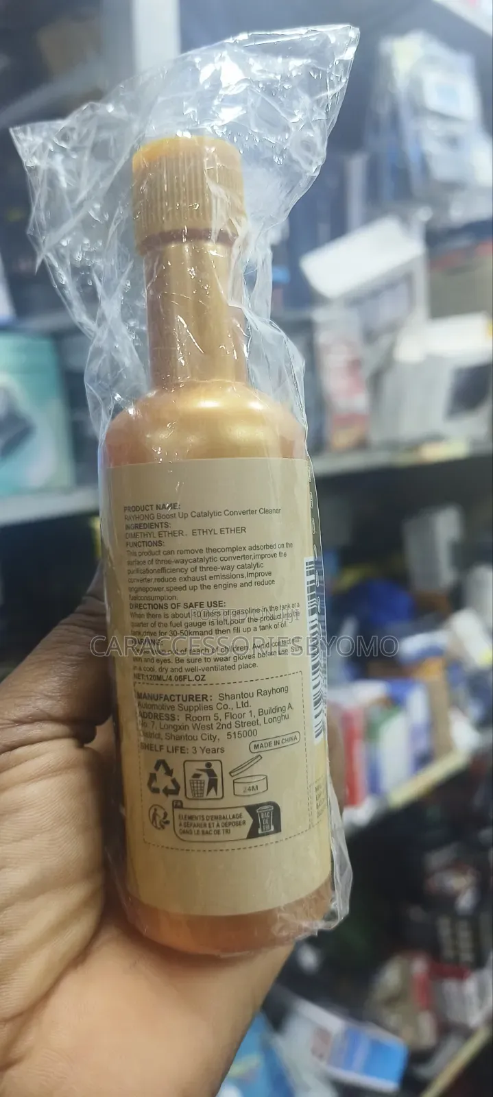 Boost Up Catalytic Converter Cleaner - 120ml