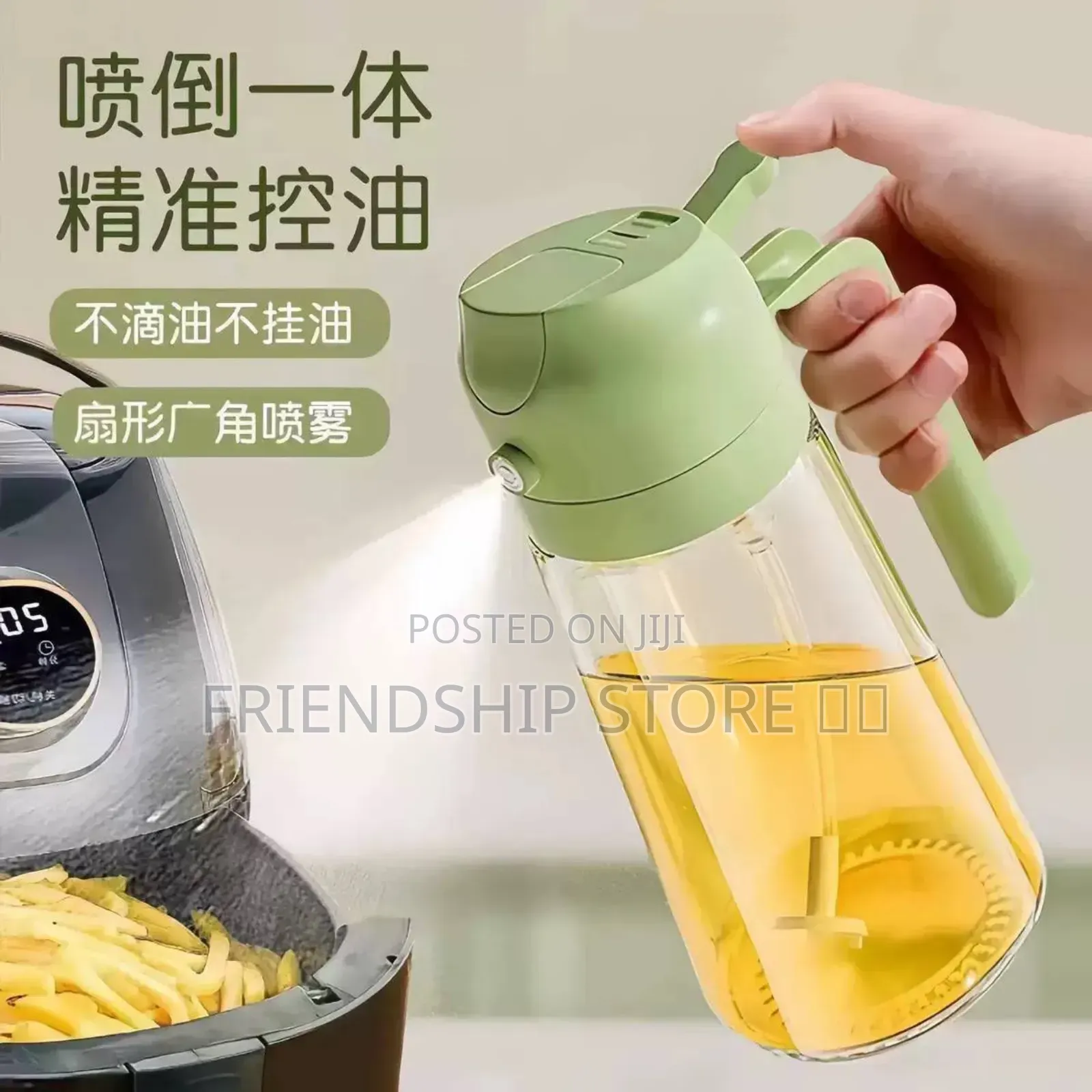 500 Ml Oil Bottle/Spray Bottle