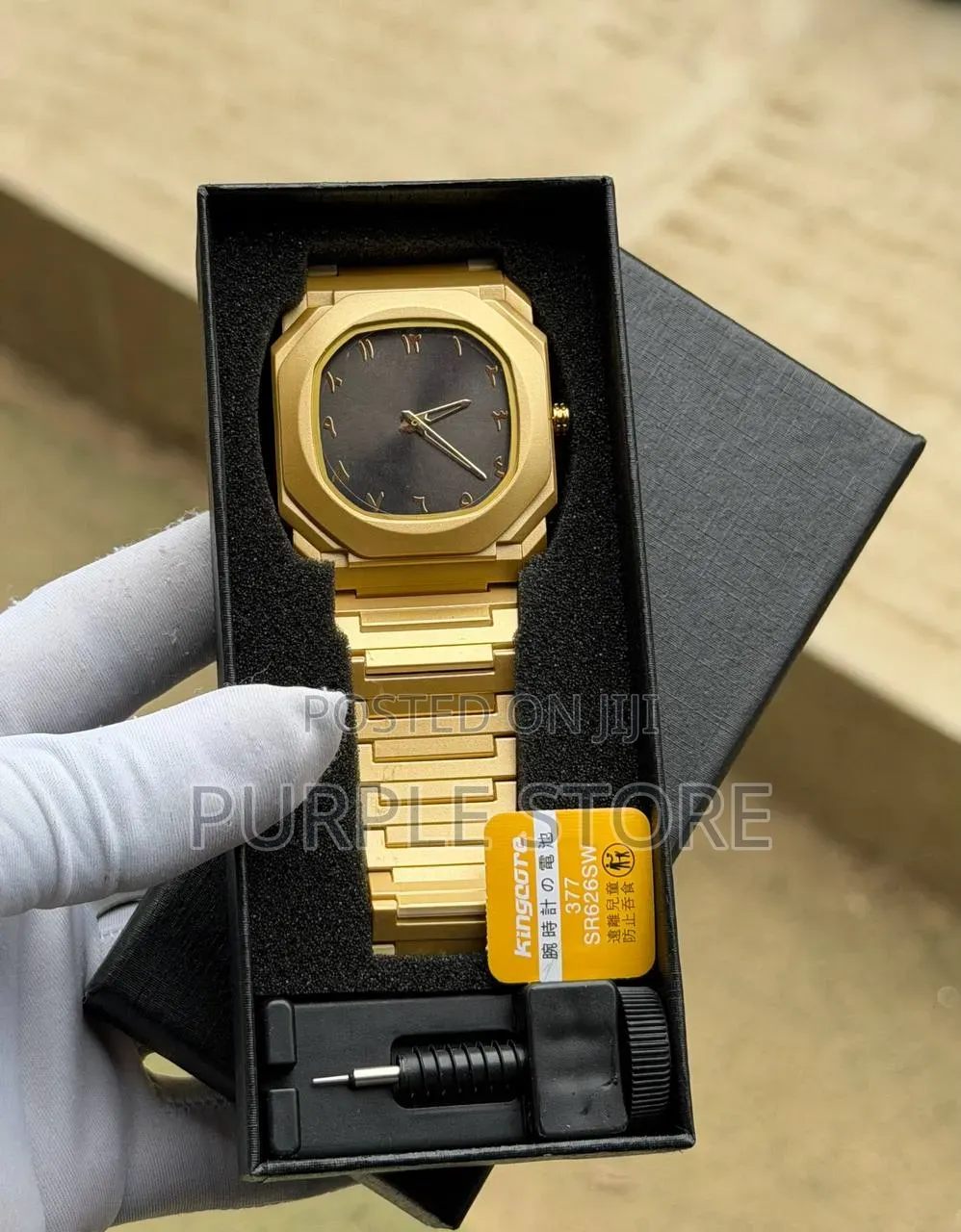 Valenzo Square Dial Watches