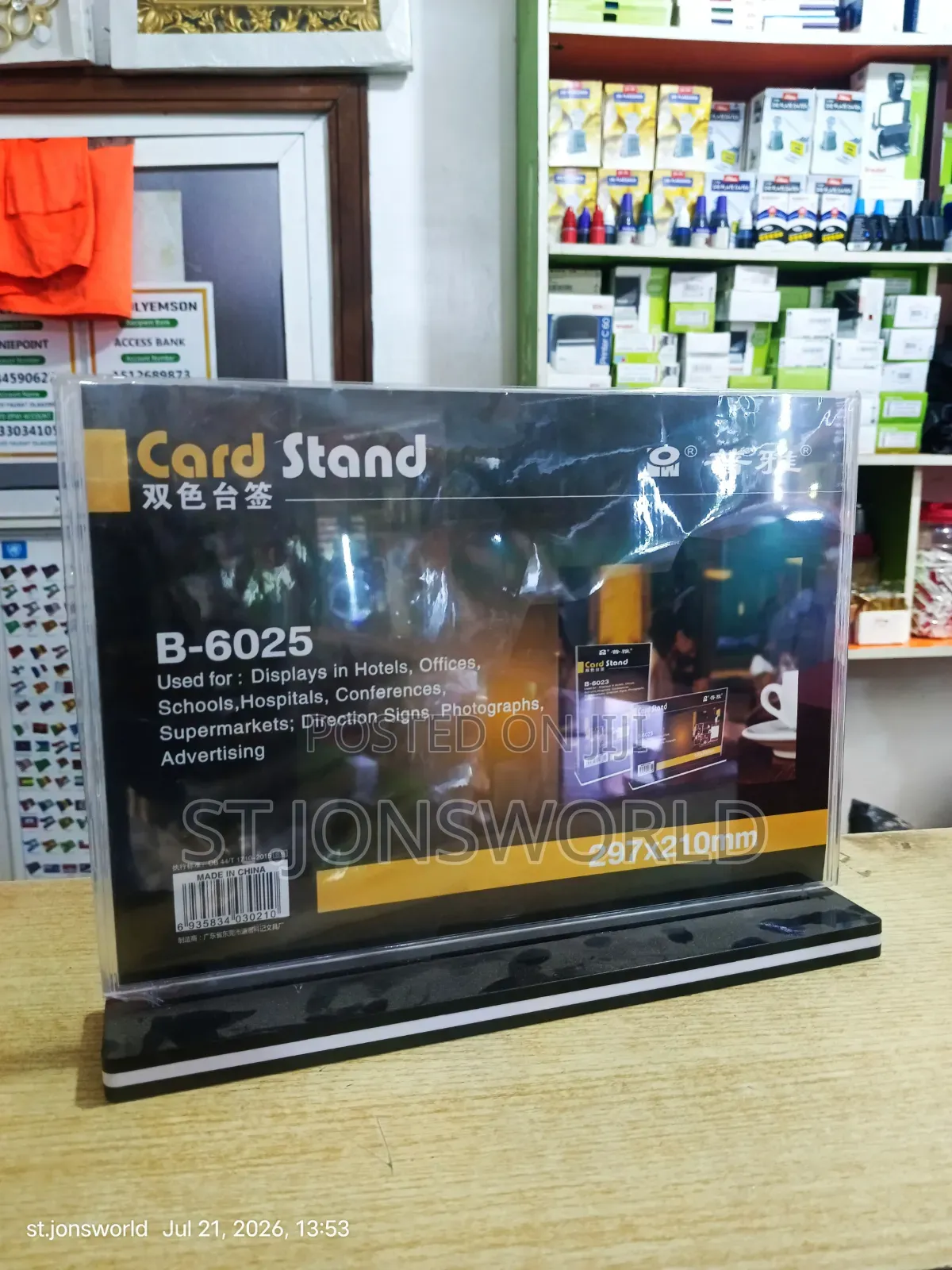 Tabe Acrylic Sign
