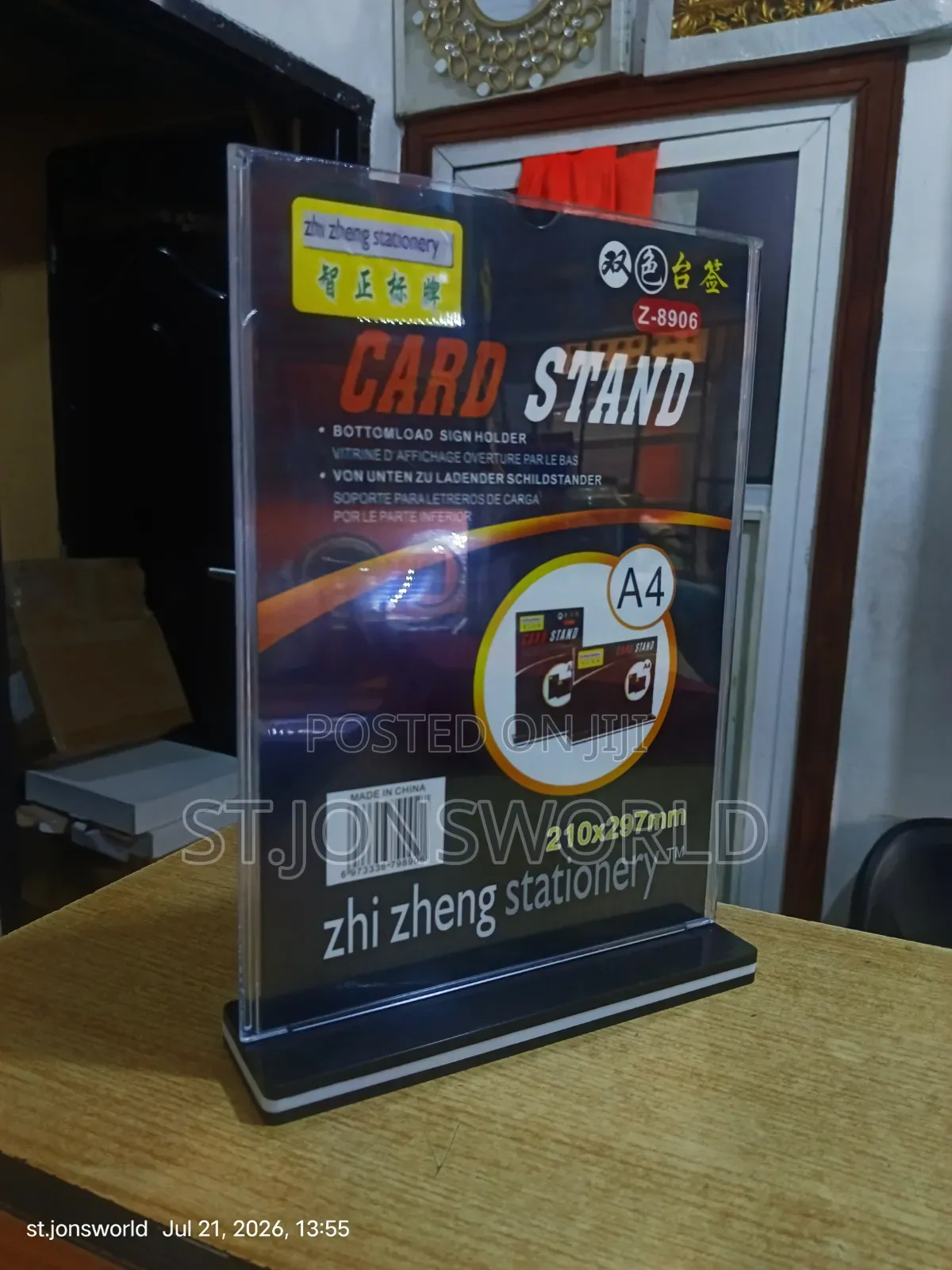 Tabe Acrylic Sign