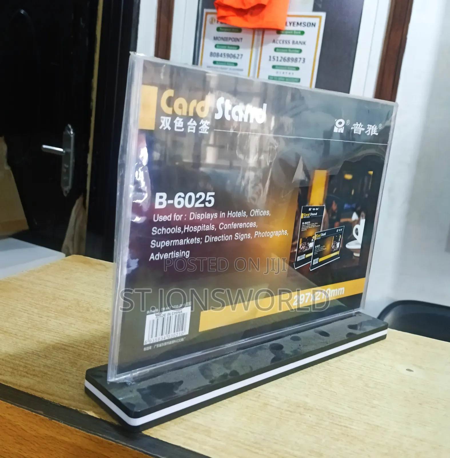 Tabe Acrylic Sign